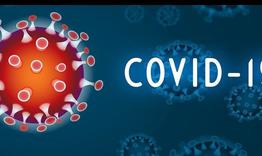 Единадесет са новите случаи на коронавирус в област Търговище
