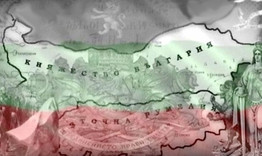 Търговище ще отбележи 135 години от Съединението на Княжество България с Източна Румелия