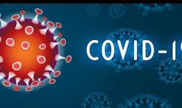 1 случай на COVID-19 e регистриран в област Търговище