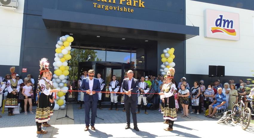 Нов търговски център отвори врати в Търговище 