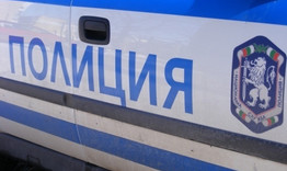Иззеха 60 туби с фалшив препарат за пране 