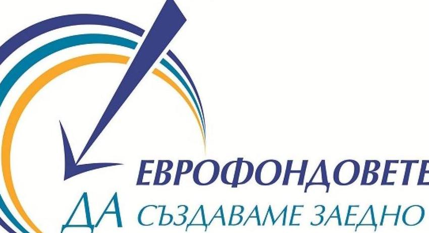 Община Търговище ще кандидатства за продължаване дейността на ОИЦ