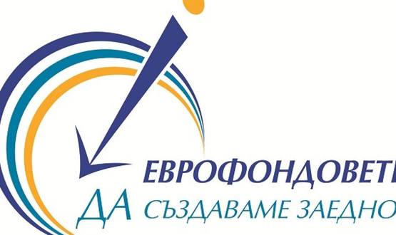 Община Търговище ще кандидатства за продължаване дейността на ОИЦ