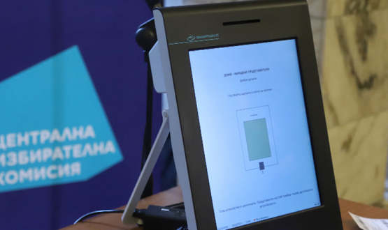 В 17 секции в община Търговище ще има по две машини за гласуване