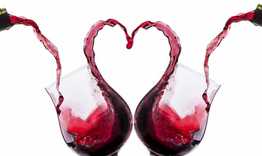 14 февруари - Празник на виното и любовта