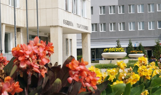 Още близо 1 млн. лв. за строителството на втората клетка на депото край Пайдушко