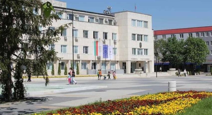 Община Търговище приема номинации за годишните награди за образование, наука, култура и изкуство