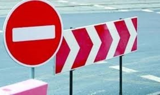 Временна организация на движението в Търговище на 24 май