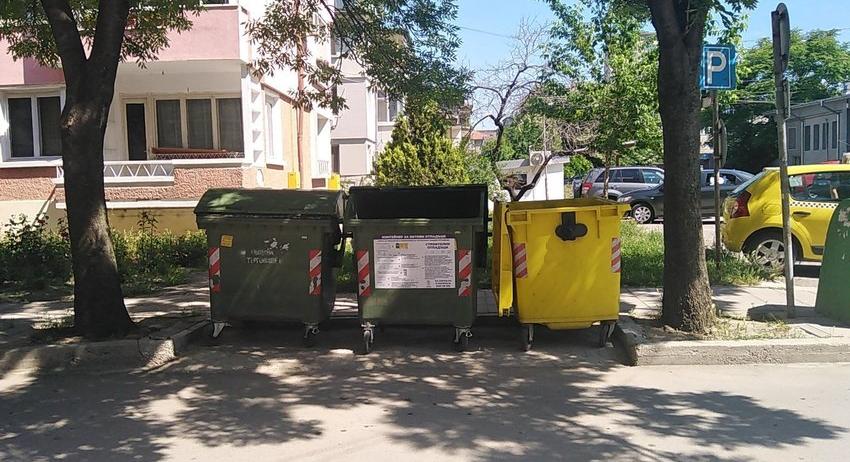 До края на годината се приемат заявления за освобождаване от такса смет за необитаемите имоти в Търговище