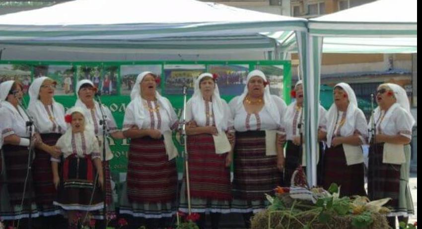 XI Тракийски фолклорен събор „Фисека пее“  ще се проведе в село Буховци