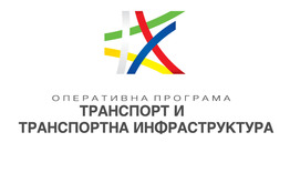 Политиката на сближаване в България: първата инфраструктурна програма за периода 2021-2027 г. е одобрена