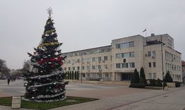 Културен календар на Община Търговище за месец декември 