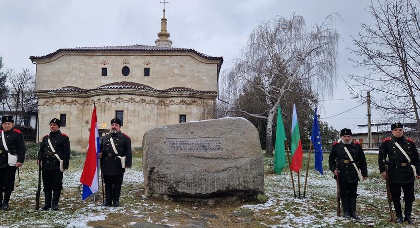 145 години от Освобождението на Търговище