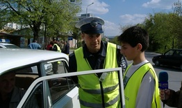 Започва тазгодишното издание на акция „Ваканция! Да пазим живота на децата на пътя!“