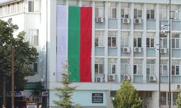 Гергана Цонева е новият областен управител на Търговище 