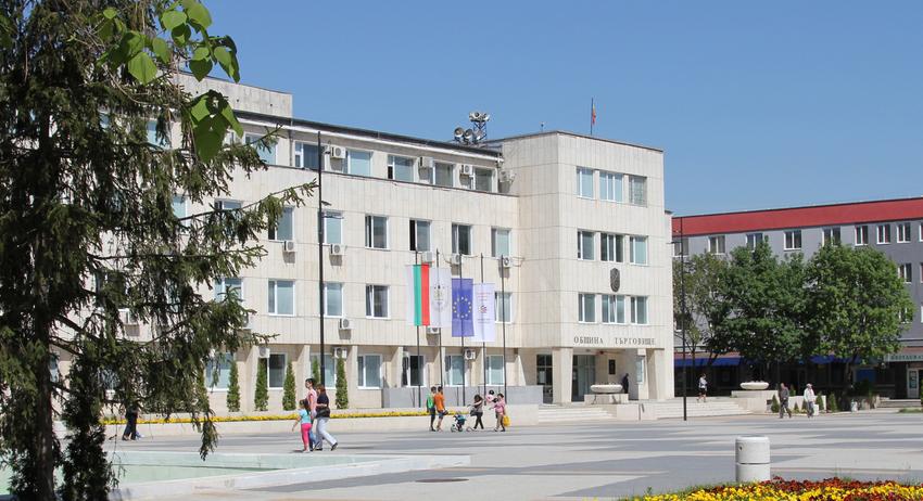 Кметът на Търговище свиква консултации за състава на ОИК