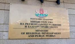 Министър Цеков е на работно посещение в област Търговище във връзка с проблемите с режима на вода в Омуртаг