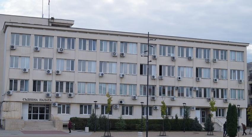 Удължават срока на процедурата за избор на съдебни заседатели към Районния съд в Търговище