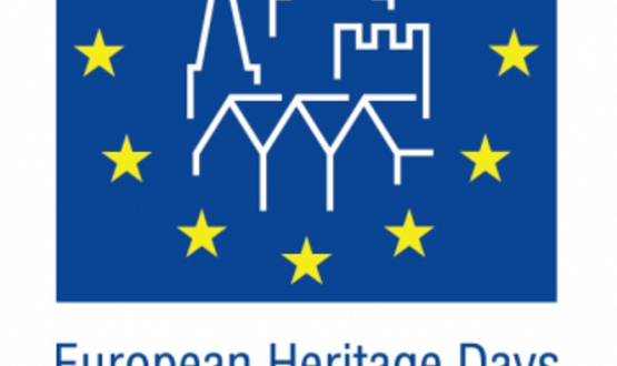 По повод инициативата Европейски дни на наследството РИМ - Търговище обявява свободен вход на 16 септември