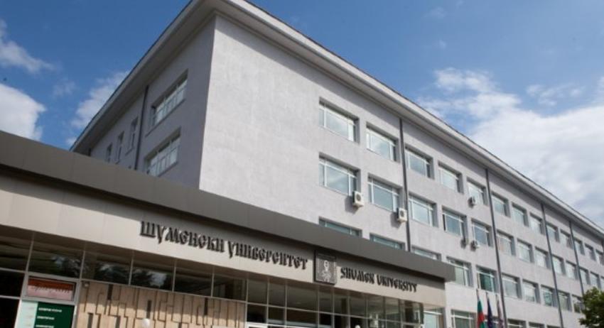 Национална конференция с международно участие „Природни науки 2023“