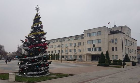 Културен календар на Община Търговище за месец декември