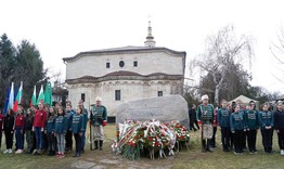 Търговище ще отбележи 146 г. от Освобождението си