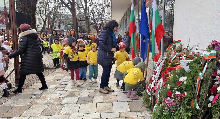 Търговище отбеляза 151 г. от гибелта на Апостола