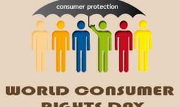 15 март - Световен ден на правата на потребителите