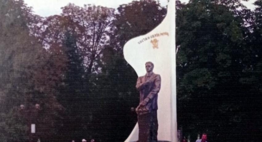 Окриха дарителска сметка за паметник на Левски в Търговище