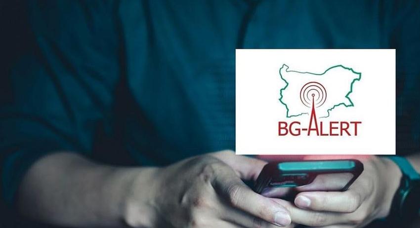 Област Търговище е в готовност за въвеждане на системата BG-ALERT