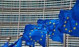 Евробарометър: рекордно високо доверие в ЕС и силна подкрепа за еврото