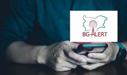 Област Търговище е в готовност за въвеждане на системата BG-ALERT
