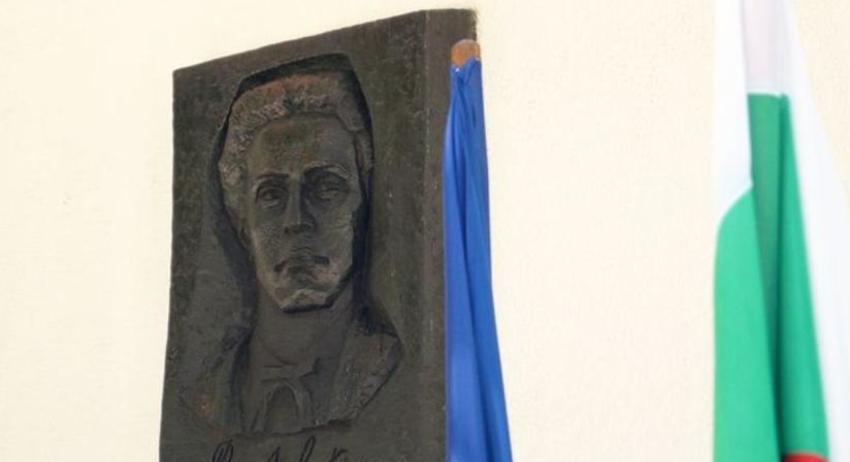 Търговище ще отбележи 188 г. от рождението на Васил Левски