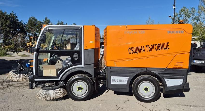 С нова мотометачна машина разполага Общинското предприятие БКС