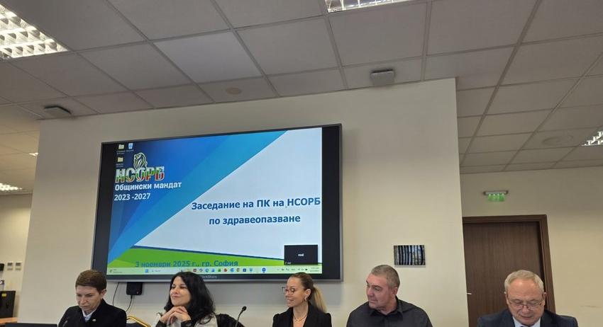 Кметът на Търговище води заседанието на Комисията по здравеопазване към НСОРБ