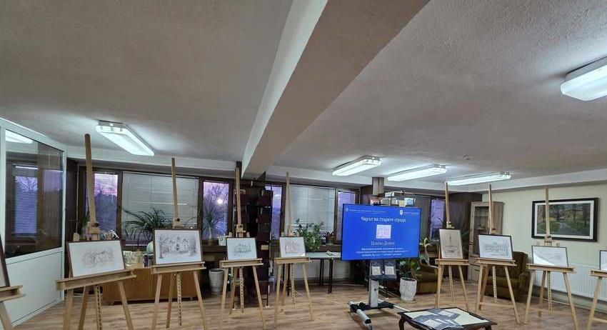 Представиха луксозното художествено издание „Чарът на старите сгради“