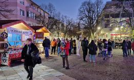Започва прием на заявки за участие в коледния базар