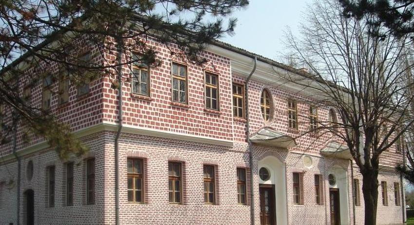 Обявен е конкурс за директор на Регионалния исторически музей в Търговище