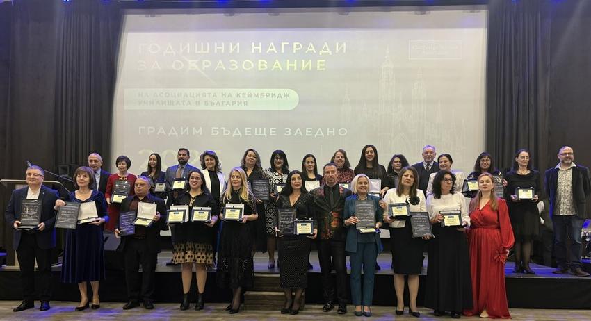 Педагози от Търговище получиха национално признание за своята отдаденост към развитието на образованието