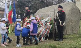 Търговище отбеляза 148 години от Освобождението си