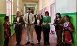 Откриха STEM център в Основно училище „Христо Ботев“ в с. Лиляк.