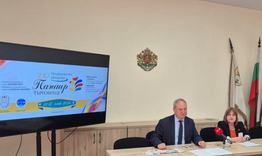 Богата съпътстващата програма на Традиционния пролетен панаир