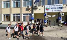 Общинският съвет разреши сформирането на три паралелки под минималния брой ученици в Спортното училище