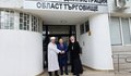 Областният управител стартира поредица от срещи