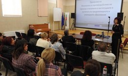 Обсъдиха партньорство за превенция на противообществени прояви на ученици
